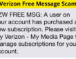 Verizon Free Message Scam